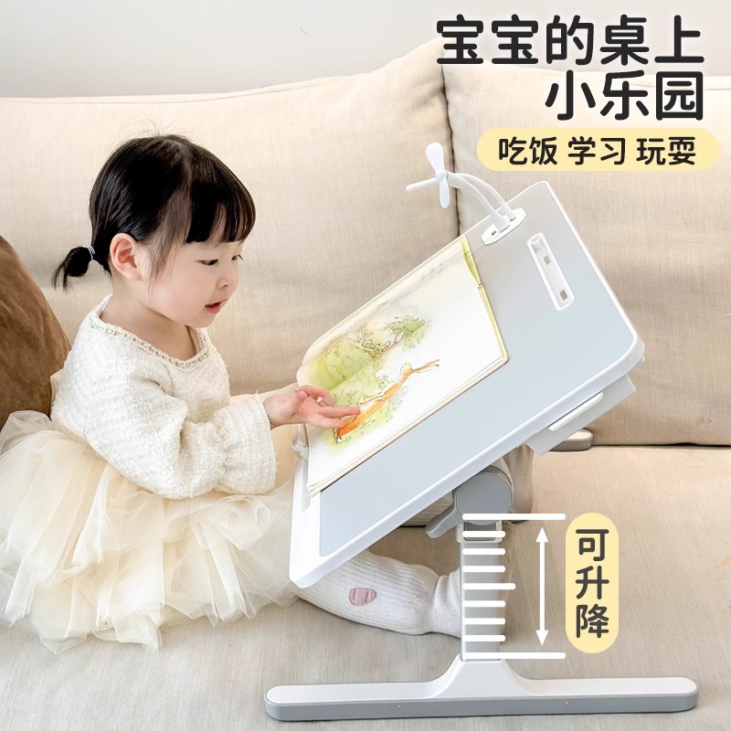 速发儿童床上小桌子折桌学习用学生家桌写字叠卧室书桌宝宝玩具桌