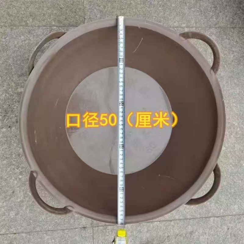 速发瓦工灰槽灰盆解灰盆泥灰盆泥工工具 6件起包邮