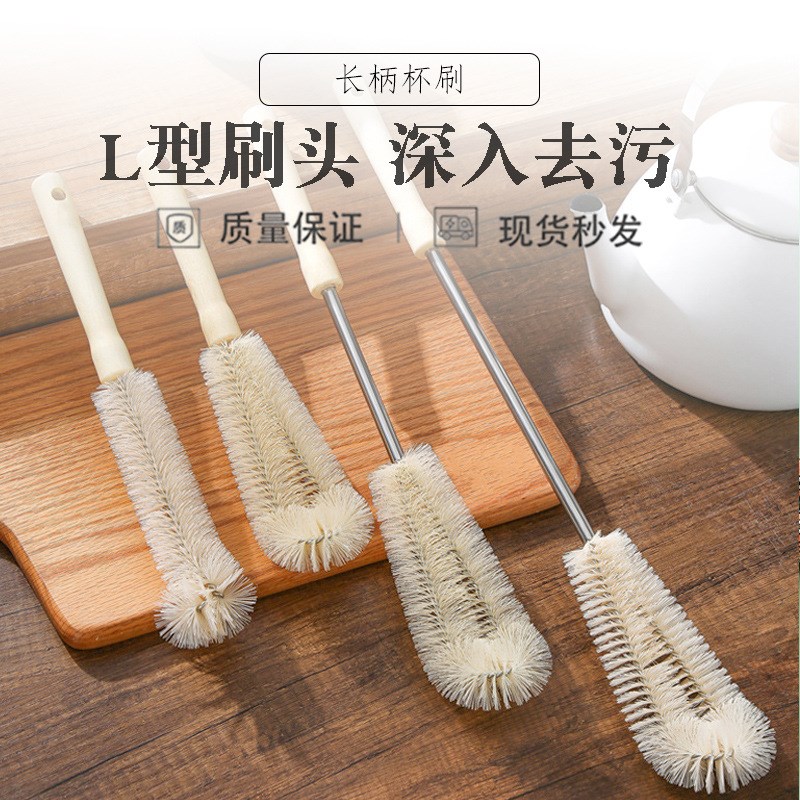 速发q清杯刷清洁长柄小刷子破壁机水杯y涮杯子刷的洗子套