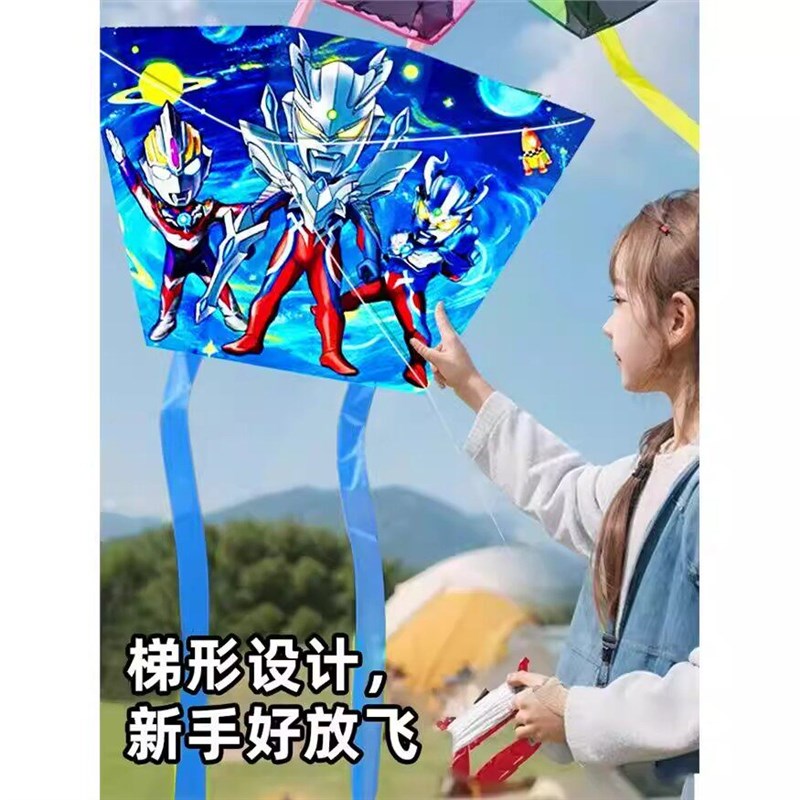 速发新款儿童便携式软体无骨架口袋风筝微风易飞迷你风筝