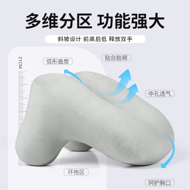 速发午睡枕小学生趴睡枕高中生教室趴桌子睡觉神器成人办公室午休