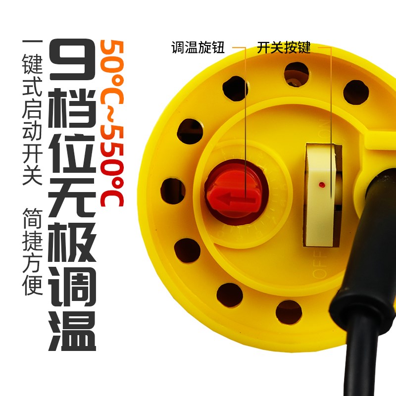 速发分体式塑料焊枪焊接圾e垃p桶pp塑热胶熔修补工具大功率塑
