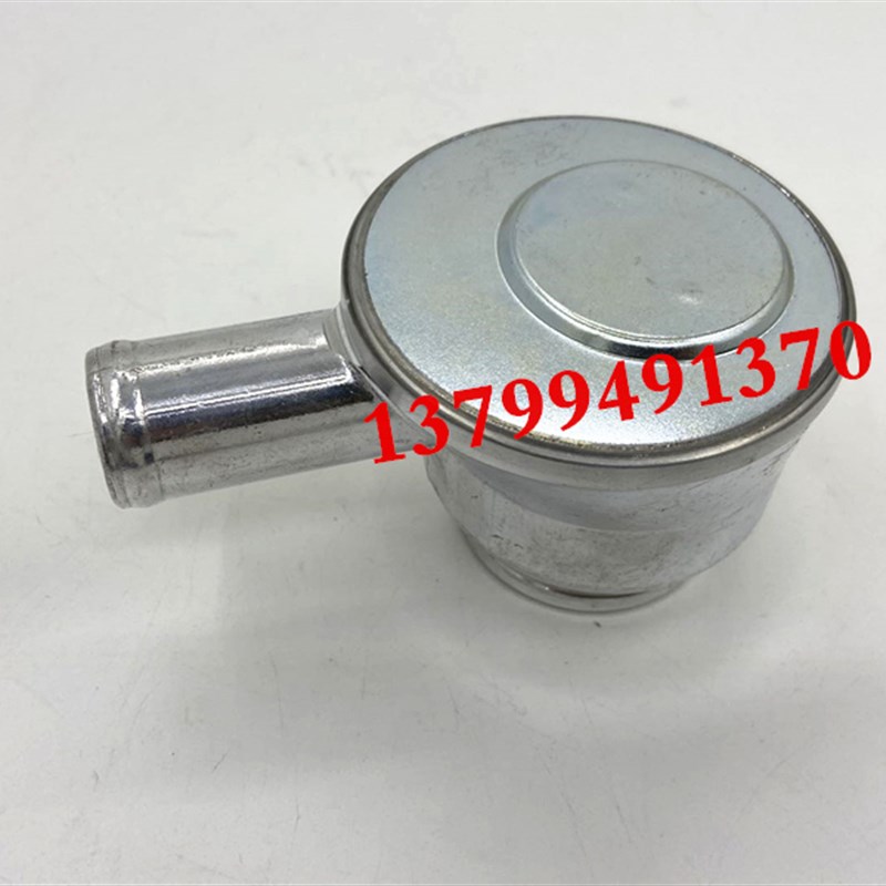 速发挖掘机200B/20B 2/D S6K废气盖 排 废气管配件