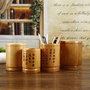 速发产励直发复古竹笔筒地志礼物多功能笔面收纳办公用品刻圆形桌