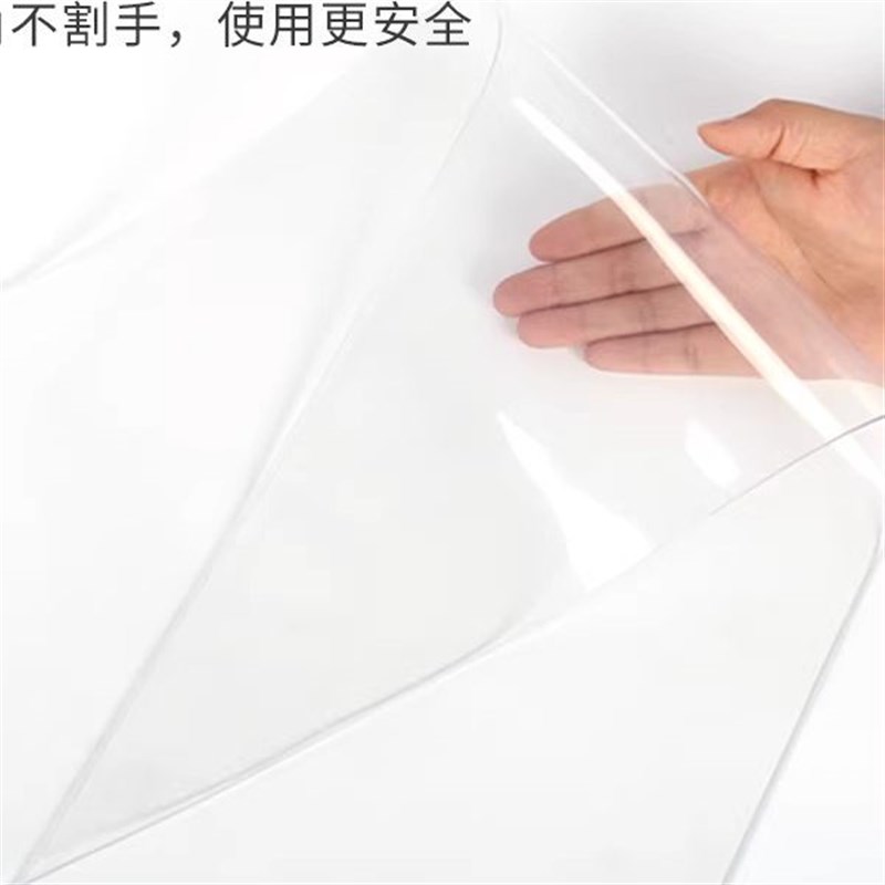 速发楼梯口隔断门帘皮帘防冷气防尘防晒餐厅塑料入户门防挡风防蚊