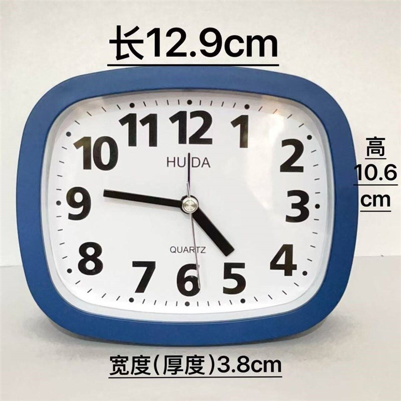 速发老人钟创意简约现代表盘清晰大字可爱田园儿童钟闹钟床头学生