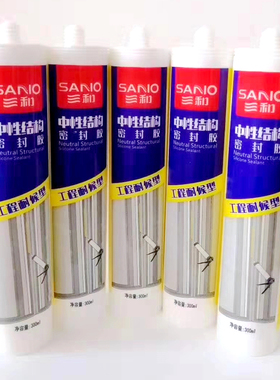 速发T胶781中性结构密封B透明玻璃胶工水耐候型防程防霉粘接