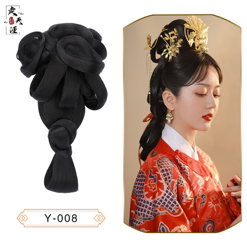 速发古装懒人假发包古风一体垂后区服发髻明制挂脑勺后汉造型Y-00