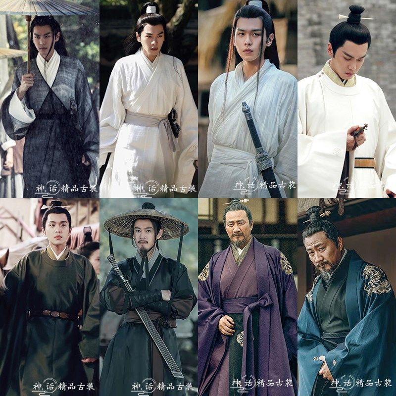 速发男古装雪服悍刀行张若昀公子汉服侠侠服剑客武客中男款服