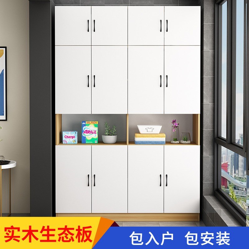 速发实木台柜高款餐边柜防晒简约储物柜飘窗大容量落地鞋柜玄关柜
