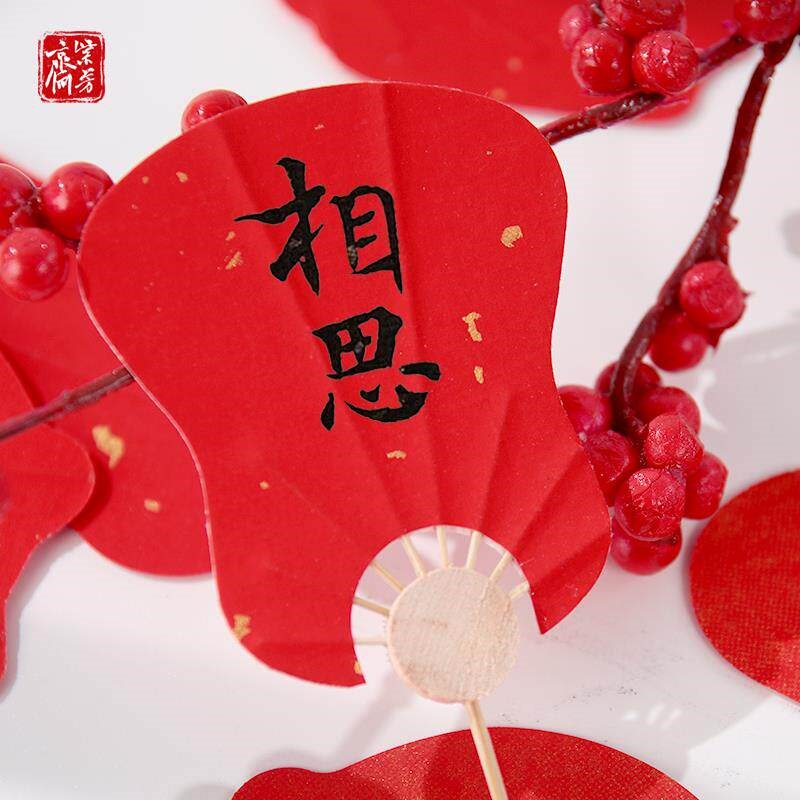 速发古典中国风文创叶脉书签扇宣纸创意产品高档手绘