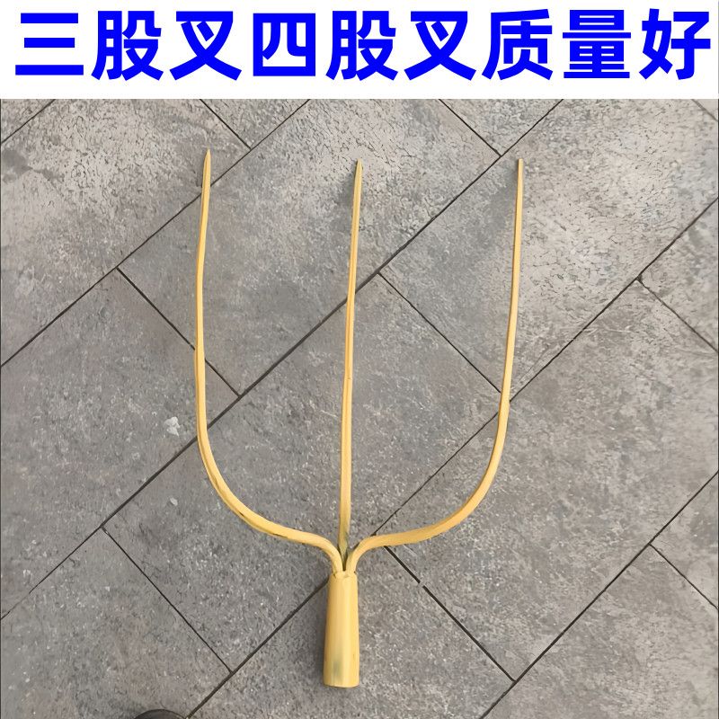 速发大铁叉草叉农用大钢叉实心叉三股铁园工股铁叉叉艺四具垃圾叉