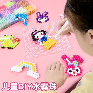 速发水雾神奇魔魔法手工制作水雾珠珠魔豆粒水粘珠男孩儿童玩具