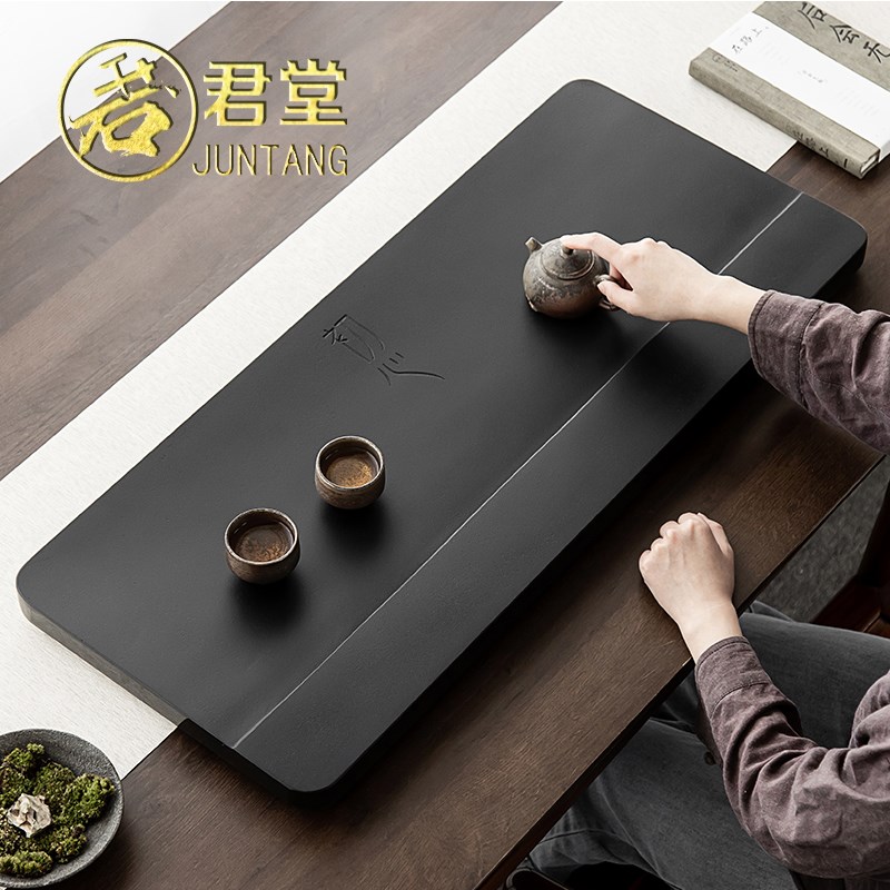 速发乌金石茶盘家用简约石头茶台整块大号排水轻奢现代功夫茶具托