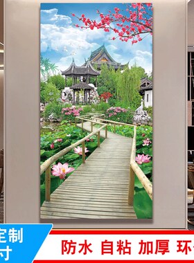 速发入户玄画墙壁自纸装饰关山水画风景画壁画进门立体背景墙贴粘