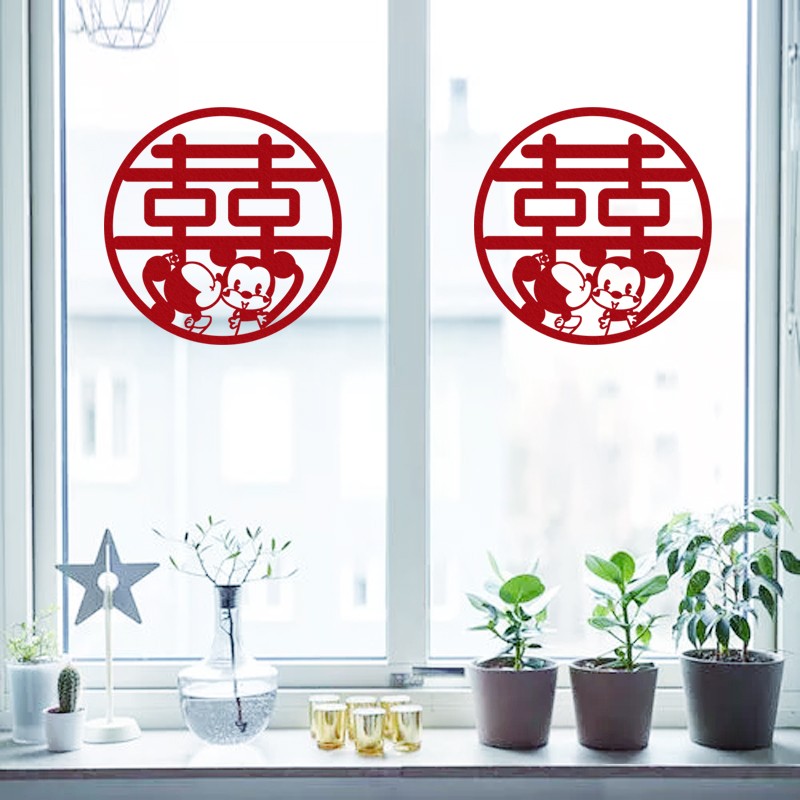 速发结婚装饰窗花喜子婚贴创意浪贴衣柜喜字贴纸新婚喜字门漫窗房