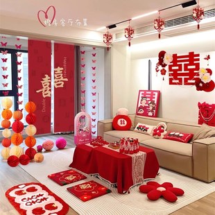 速发婚饰布置套装 房男方房间方卧室全套婚礼用品婚 客厅结大新房装