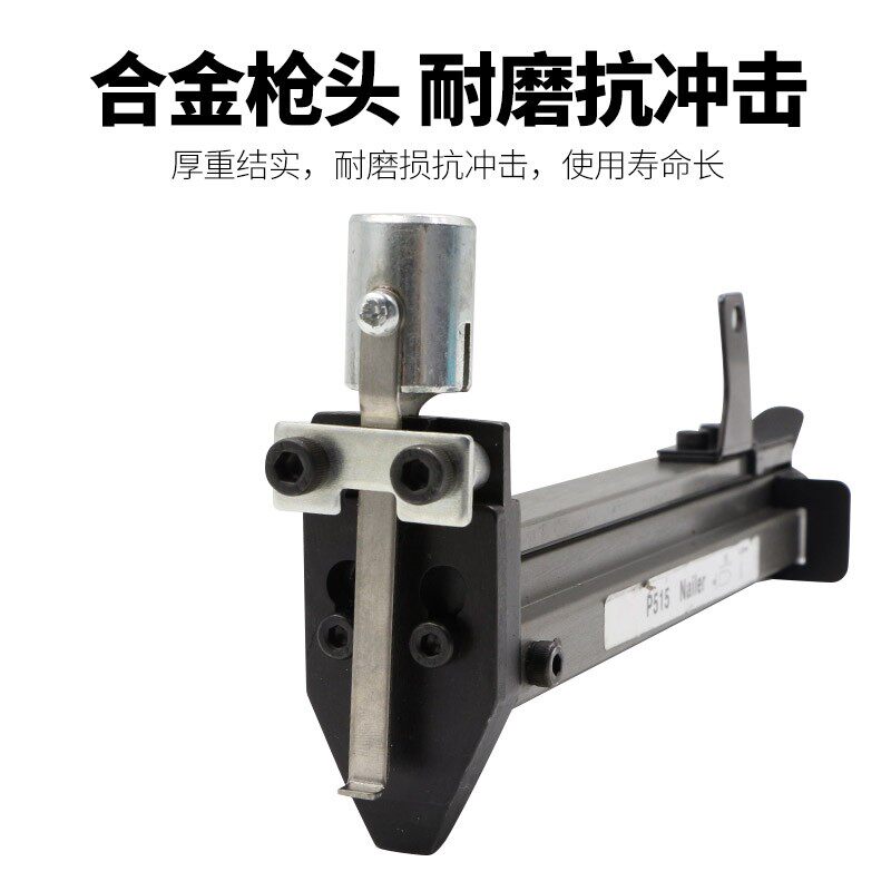 速发百马手动P515片钉枪 相框画框钉枪 瓜子钉枪 相框背板钉枪