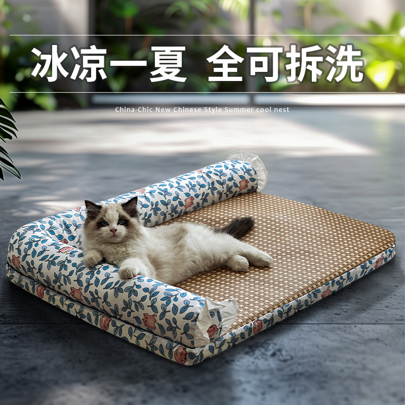 速发猫窝夏天藤编凉席四季通用猫咪床沙发幼猫睡垫子多猫小狗