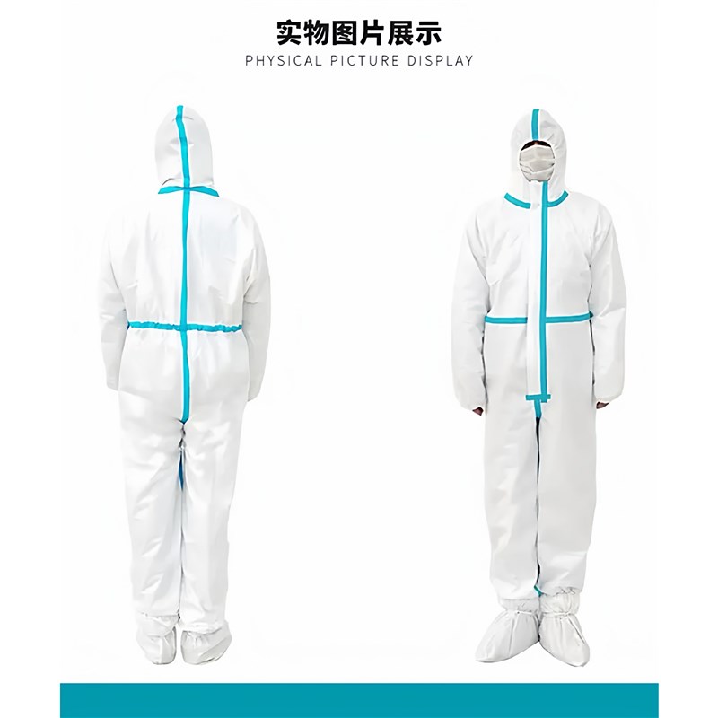 速发【独立包装拍一发五】大尺码防护衣高性价比畜牧养殖机械化工