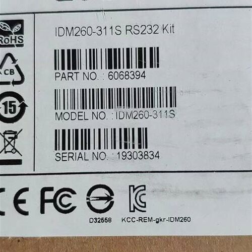 速发条码扫瞄仪-SI8西克条码扫瞄抢 IDM260-1S RS22 KIT 606/4