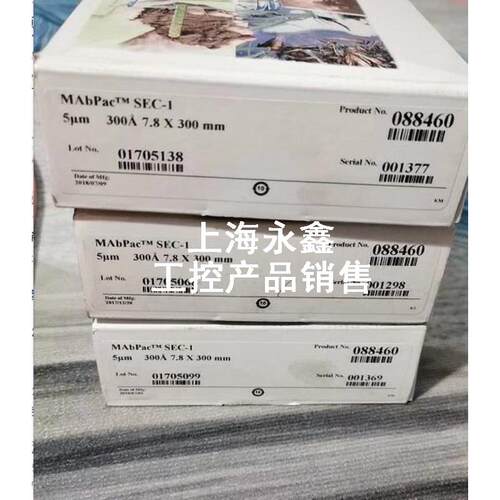 速发戴安 MAac SEC-1色谱柱 5m.00A 7 8 x000mm 08846  0012