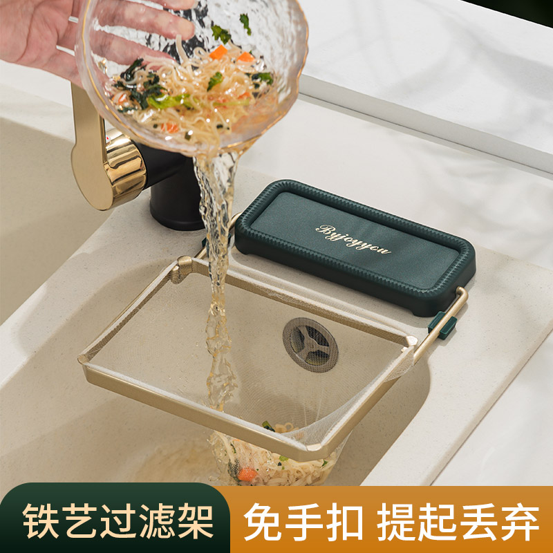速发厨房水槽垃洗过滤网防堵神器下水道水漏滤网圾碗池剩菜防堵沥