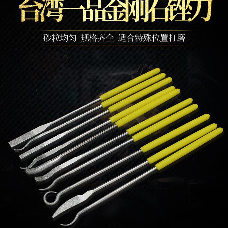 速发一品Besdia锉刀BF00异形锉什锦锉模具修整合金锉刀