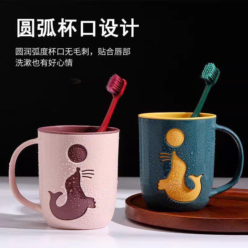 速发创意简约粉色洗漱杯可爱情侣漱口杯宿舍刷牙杯子家用牙缸杯