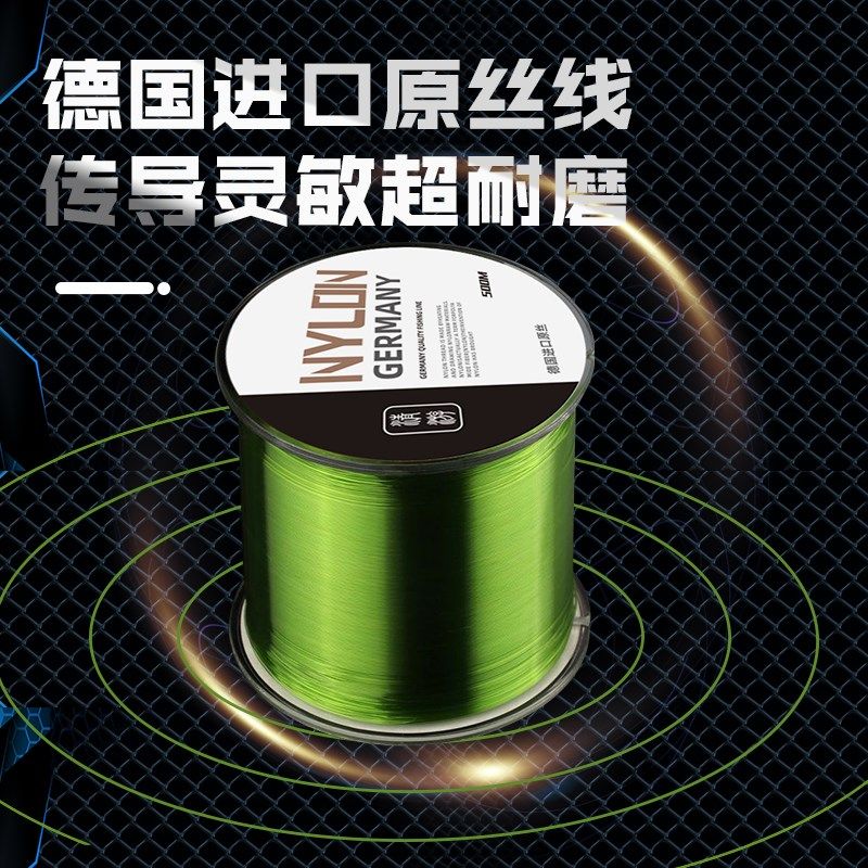速发原滑尼00米钓主线竿丝漂路滑专用5龙线子线溪流2号,户外/登山/野营/旅行用品,鱼线,淘宝优惠券,粉丝福利购,淘宝优惠卷