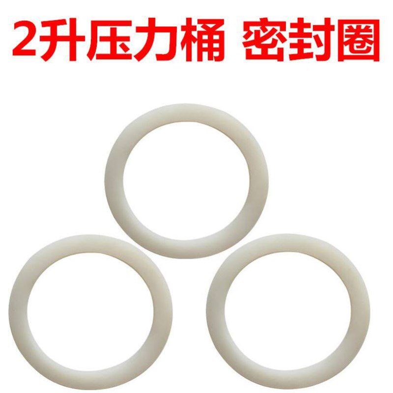 速发水包水多彩漆喷枪乳胶漆油漆喷漆枪底漆W77喷漆壶外墙喷涂机