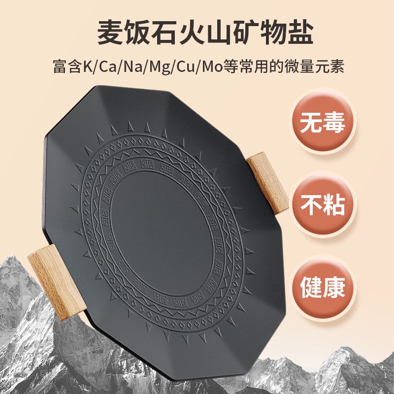 速发1电烤盘家用肉烤烧烤鱼一体锅韩式多功能烧烤架烤炉盘烤盘室