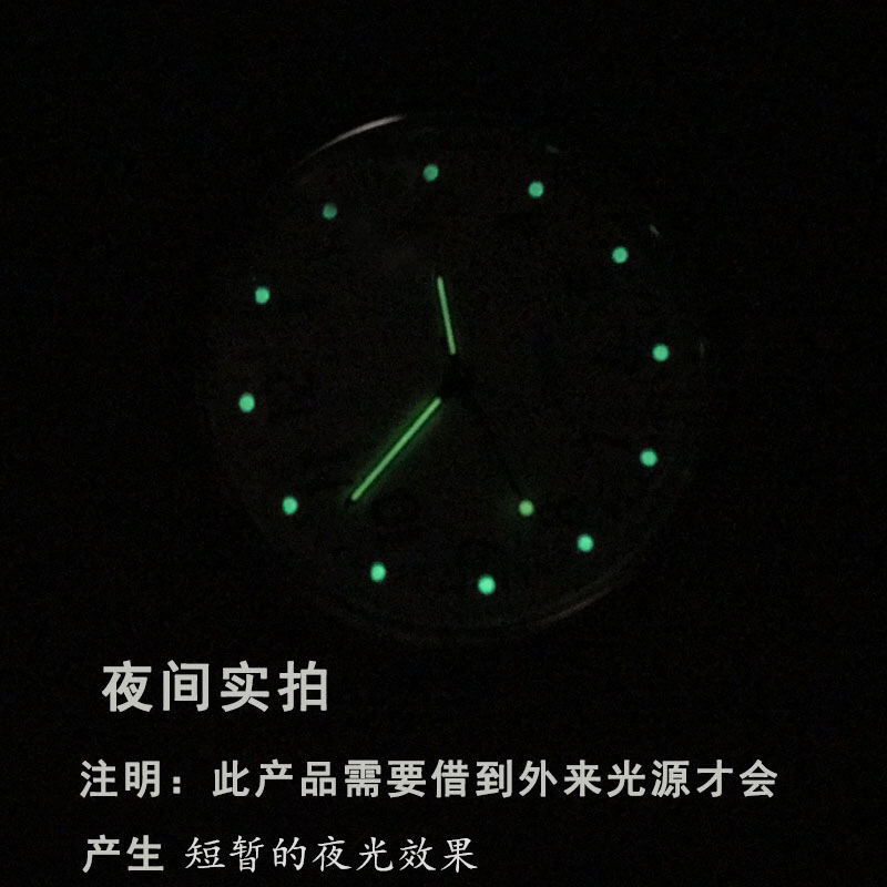 速发车载时钟创意电子汽车钟表高级高档表盘夜光摆件迷你2021年新