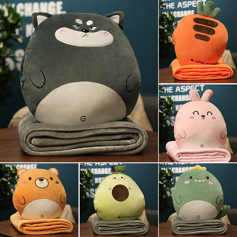 速发汽厚抱枕被子两用枕公室靠枕车内加车折叠毯子车载午睡办头二,居家布艺,抱枕被,淘宝优惠券,粉丝福利购,淘宝优惠卷