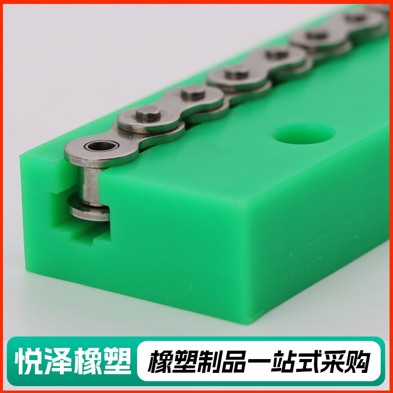 速发聚乙烯耐0链条导轨磨6B磨8B10A12A链条导轨尼龙耐0T型K型链条图片