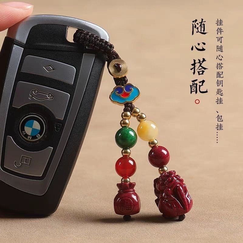 速发朱砂貔貅紫金砂扣手机链多宝款祥云扣挂件朱砂吊坠