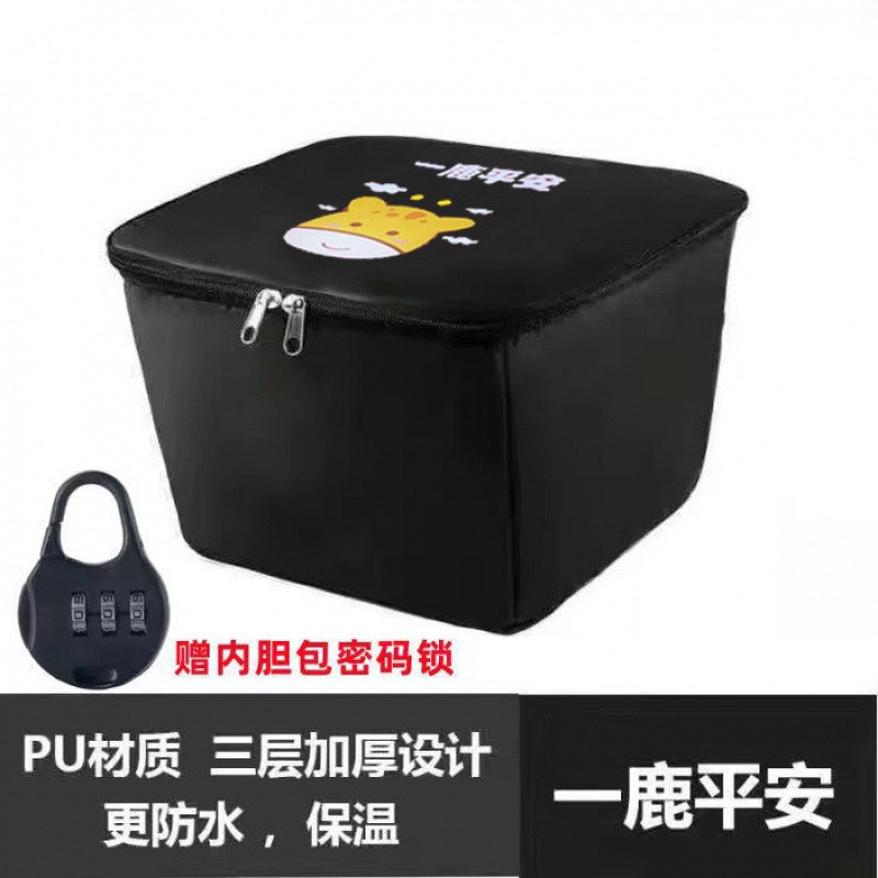 速发电动车车行内胆前车置防水防晒罩挂物包内篓电瓶自筐车筐篮物