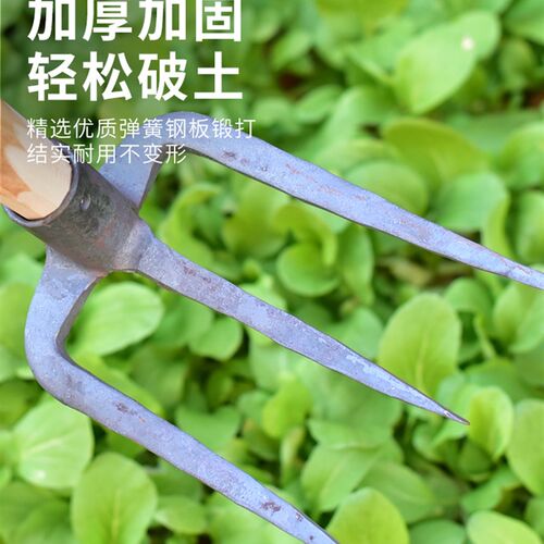 速发厂家农挖具地用土种地三齿钉耙铁耙平地耙子农刨工具大全锄头