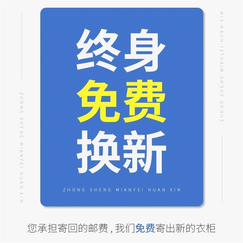 速发衣柜收纳架实木衣柜简易家具塑料推拉门简约收纳柜子储物柜布