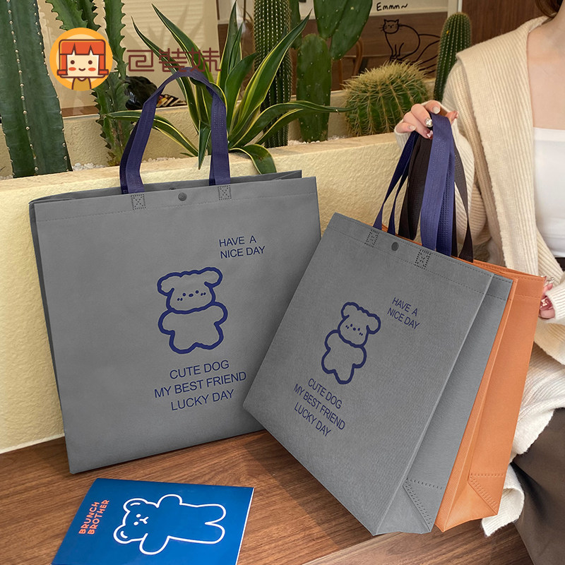 速发无店装纺布手提服装袋o广告l子go礼品打包购物包装袋子