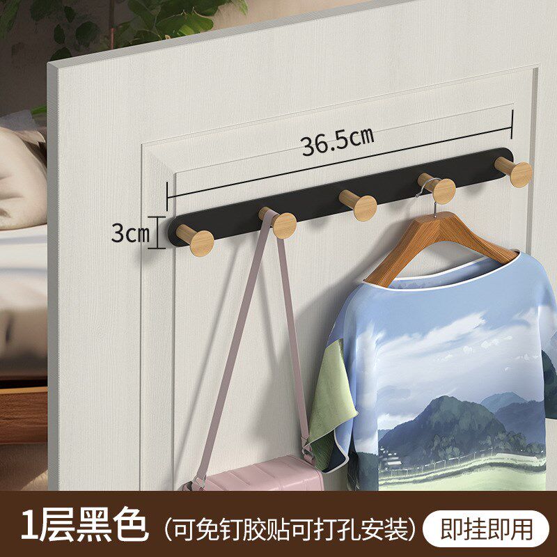 速发门后挂钩门上卧衣架挂室房门背式收纳壁架置物实木免钩挂勾排