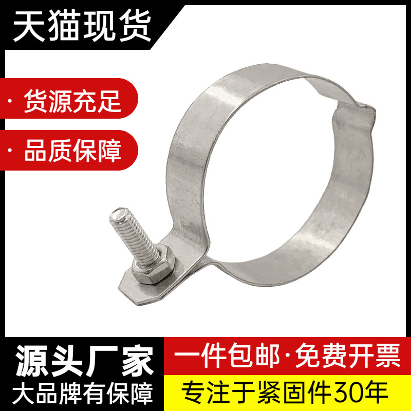 速发镀子接地管夹管卡抱锌管接地线卡电器扎头KBG管卡锌接地镀箍