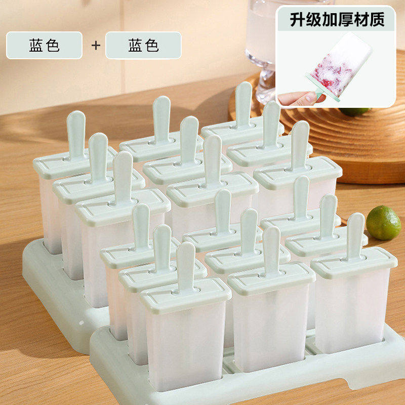 Ice cream molds, food-grade household, 9-piece molds for making popsicles, ice lollies, ice cream, frozen ice block boxes, and ice-making boxes thumbnail 4