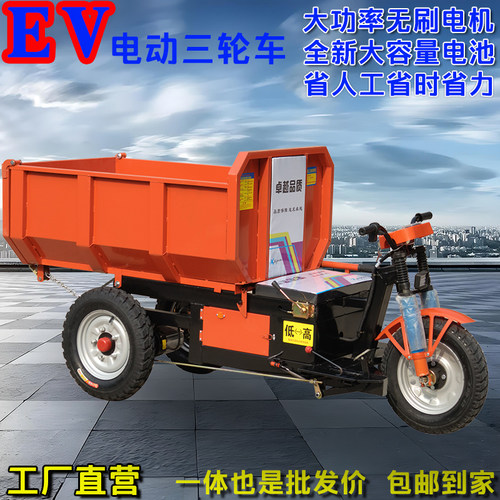 所有车辆采用全新电池支持检测