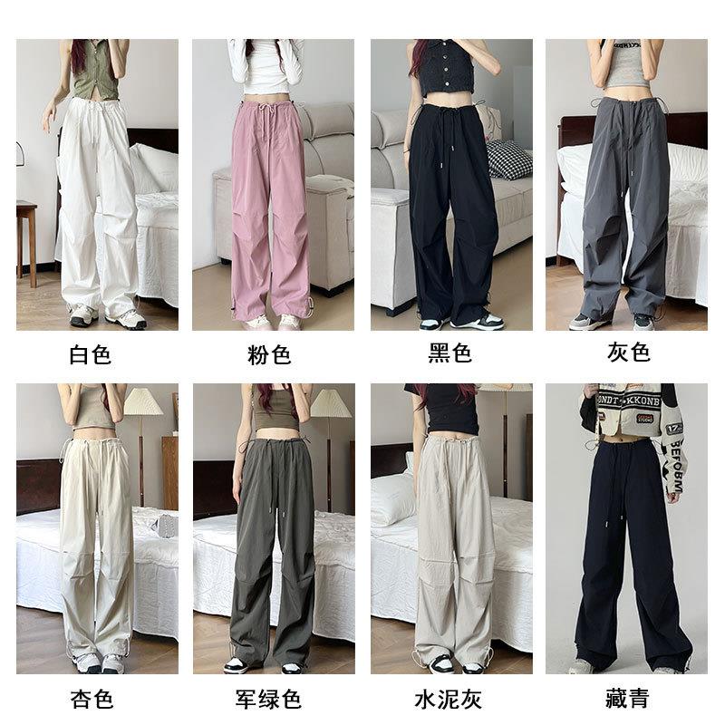白色工装裤女款夏季薄款2024新款爵士舞美式直筒小个子降落伞裤子