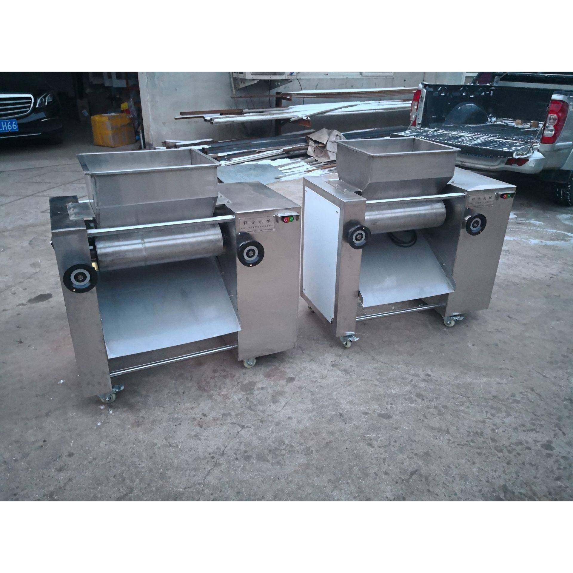 磨粉机/研磨机/商业超细研磨机/适用于各种杂粮/精细研磨使用于各,搬运/仓储/物流设备,其他起重搬运设备,淘宝优惠券,粉丝福利购,淘宝优惠卷