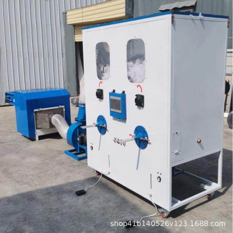 羽毛纤维棉吹芯机抱枕靠背充棉机自吸式枕头充棉机,纺织面料/辅料/配套,其他纺织机械,淘宝优惠券,粉丝福利购,淘宝优惠卷