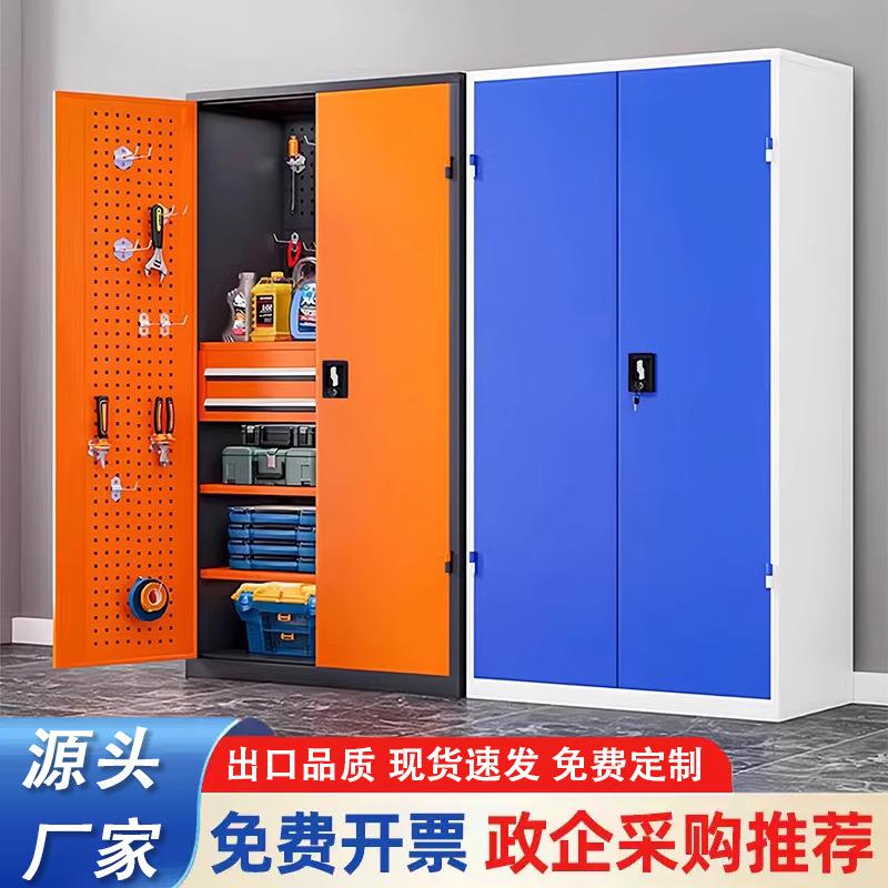 工具柜重型工具柜铁皮柜工业级五金汽修工厂大型车间洞洞板储物柜