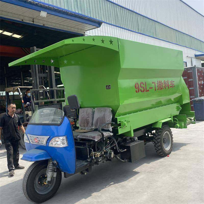 自动撒料车柴油自动双撒车饲料撒料车,畜牧/养殖物资,特种养殖设备,淘宝优惠券,粉丝福利购,淘宝优惠卷