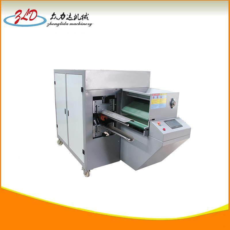 深圳工厂新款全自动被子打卷机枕头打卷套袋机家居包装机设备,纺织面料/辅料/配套,其他纺织机械,淘宝优惠券,粉丝福利购,淘宝优惠卷